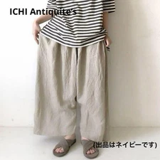 Ichi Antiquites Kotohira Hemp Linen Sarouel Pants 100% Hemp