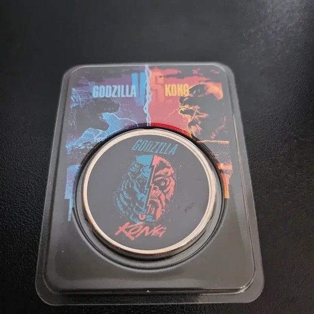 Godzilla vs. Kong Commemorative Coin Unopened Collectible