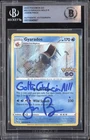 Pokemon Jason Paige signed 2022 Pokemon Go 22 Gyarados BGS Auth Auto
