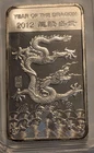 2012 Year of the dragon 1/2 Troy oz .999 fine silver art bar