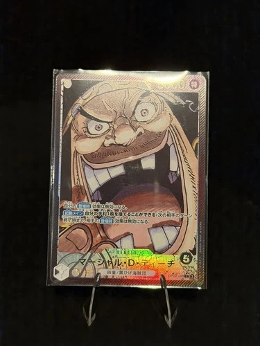 Marshall D Teach OP09-081 (Leader) alt Emperors in the New World ONE PIECE Card