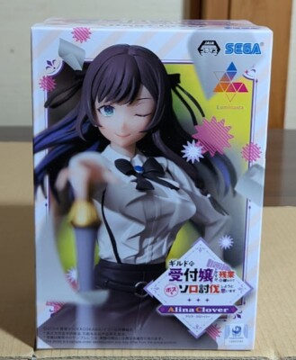 I May Be a Guild Receptionist Girumasu Luminast Figure 