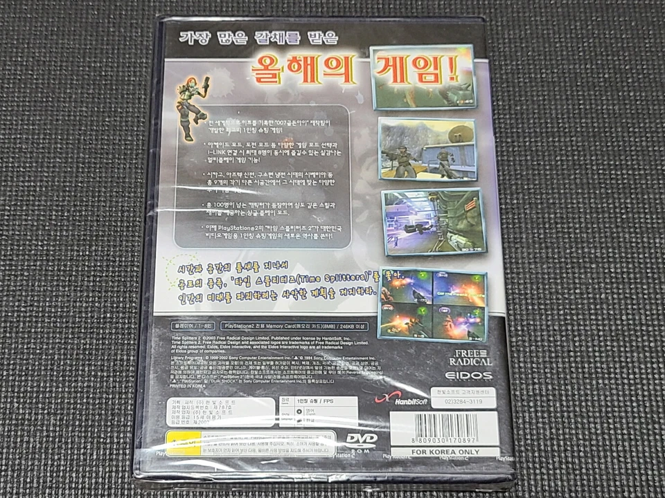 Sony PlayStation2 Time Splitters 2 Retro Game Korean Version for PS2 Console - Image 2 of 4