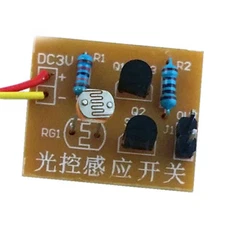 Light-Control Sensor Circuit Switch for Electronic Training Module DIY Kits-