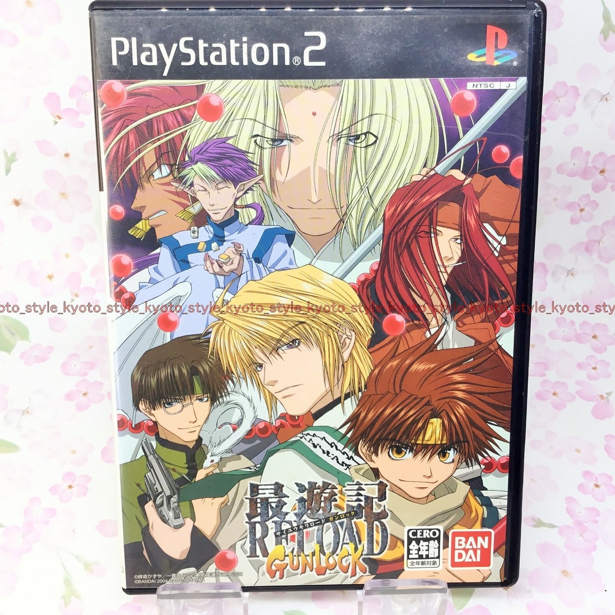最遊記 RELOAD GUNLOCK ps2 引きずら 2本セット 最遊記 RELOAD GUNLOCK ps2 引きずら 2本セット
