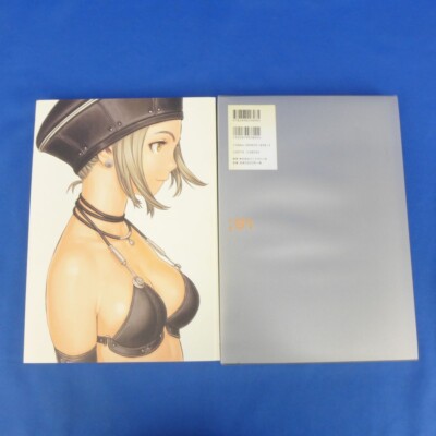 Range Murata Art Book re futurhythm standard edition Illustration
