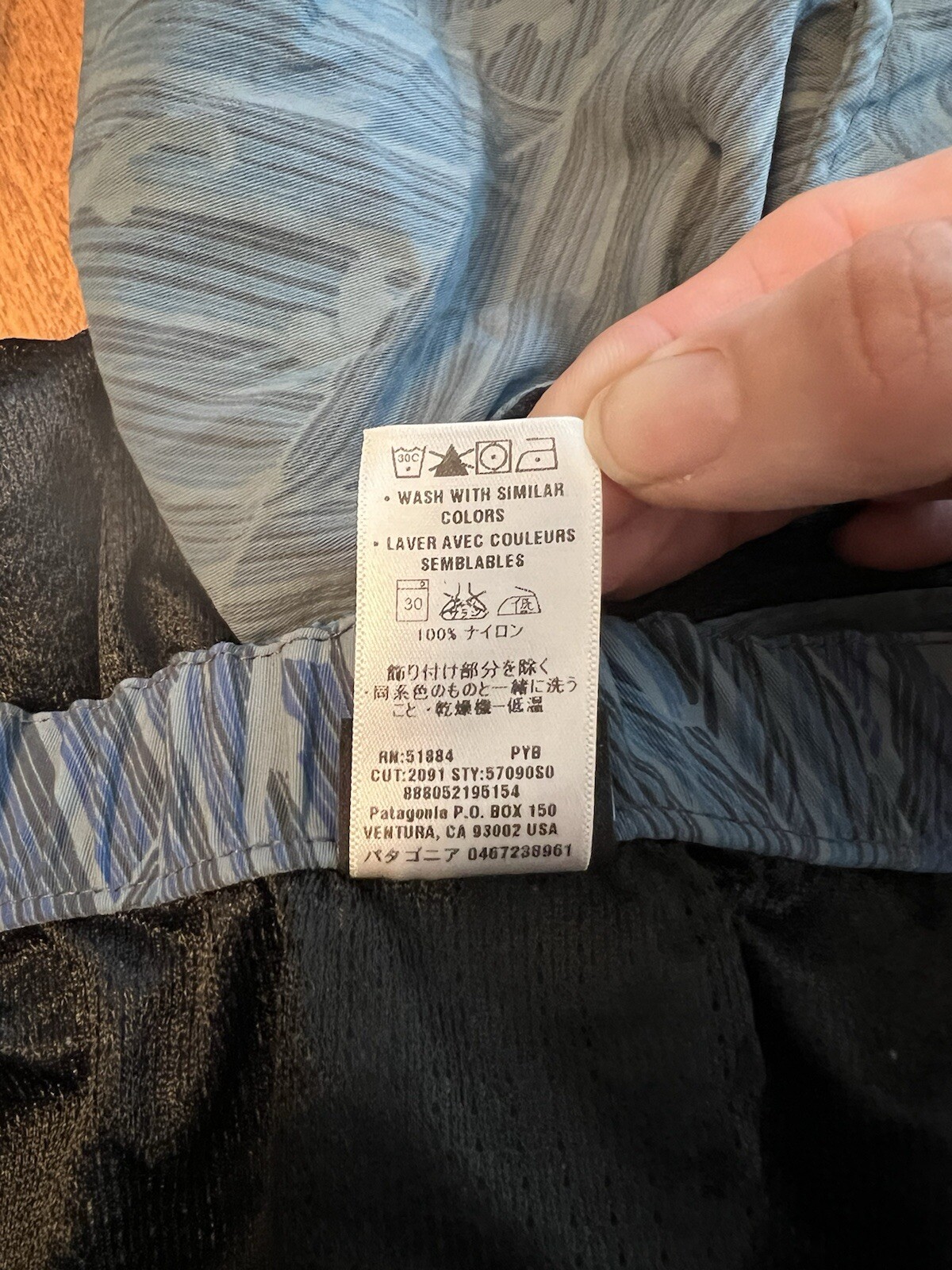 Patagonia 2010 River Shorts Wave Pattern PYB 57090S0 Mens Size Large thumbnail 9