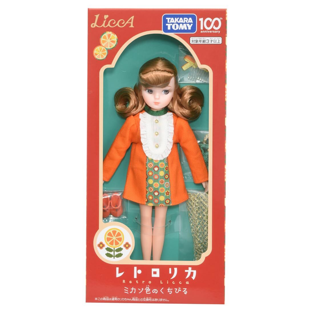 Takara Tomy Retro Licca Mandarin Lips Takara Tomy's 100th