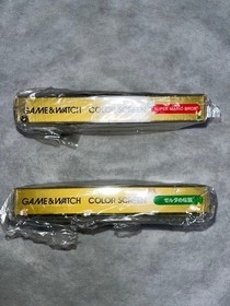 gamewatch Game Watch Mario Zelda Limited Bonus Japan