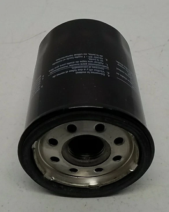 博世 72226WS 发动机机油过滤器 – 优质高效保护 — 第 4/4 张图片