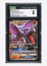 Pokemon CGC 8 Aerodactyl GX Ultra Rare 2019 106/236 Unified Minds English