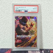 Sabo [Championship 25-26 Top Prize] OP13-120 Prices | One Piece