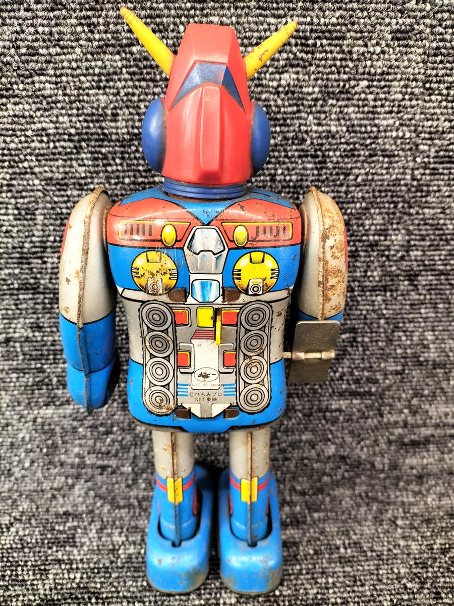 Popy Combattler V Robot Japanese Super Robot Vintage Tin Wind-Up