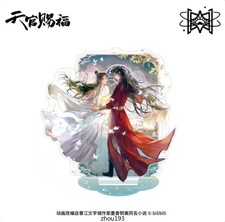 TGCF Anime Tian Guan Ci Fu Hua Cheng Xie Lian Cosplay Acrylic Badge Key Chain