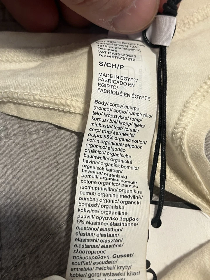 Organic Basics Thong Panty Womens Size Small White Tiny Underwear Panties NWT - Image 3 of 4