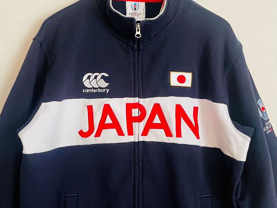Rugby World Cup 2019 Japan National Team Track Jacket XL Size | eBay