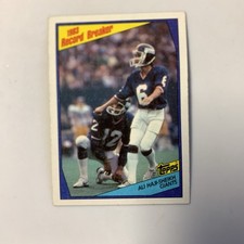 1984 Topps NFL 1983 Record Breaker Ali Haji-Sheikh New York Giants