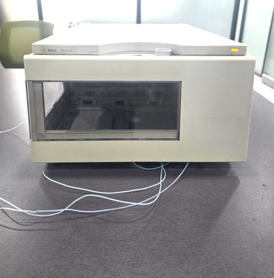 Agilent 1100 G1364A Analytical Fraction Collector