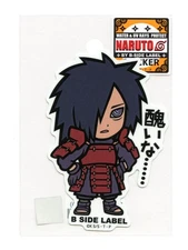 NARUTO Sticker Madara Uchiha Vol.2 B-Side Label Japan Exclusive WATERPROOF