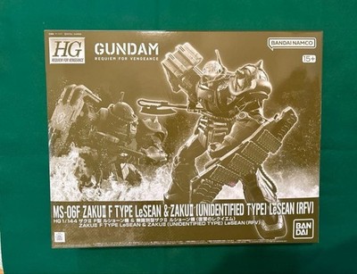 BANDAI HG 1/144 Zaku 2 Type LeSEAN Gundam Requiem For VenGeance Japan HG82
