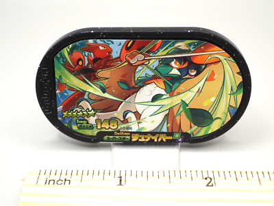 NEON EXCLUSIVE 2000 FAIRLADY DATSUN WHEELS HOT 2025 しょーや　タマザラシ　6 SPEEDERS eBay | ポケモンカードゲーム