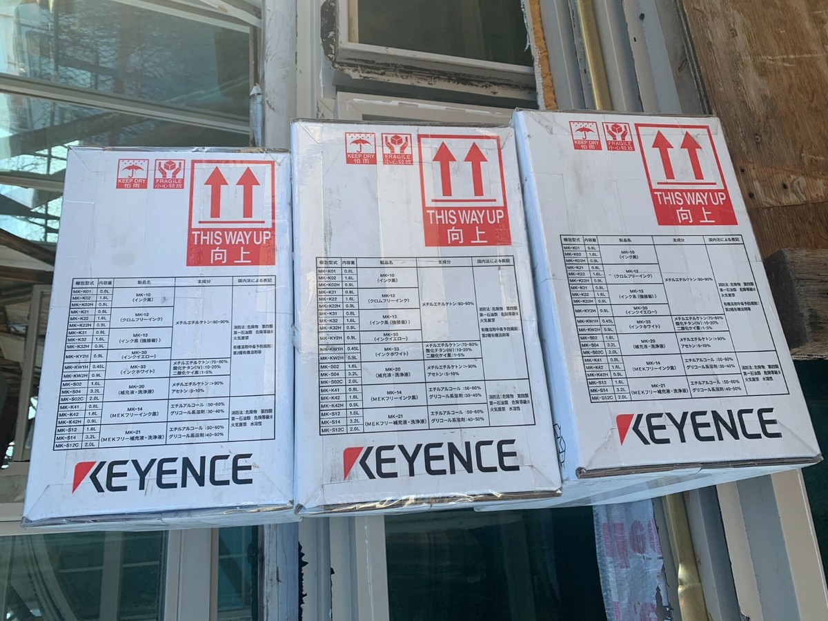 Lot of 3 Cases) Keyence mk-k02 black ink | eBay