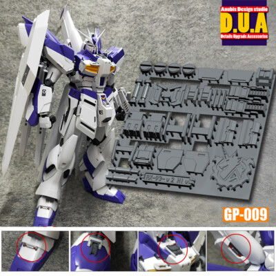 for MG 1/100 RX-93-v2 Hi-nu v Model Anubis Details Dress up Add-on Parts GP009