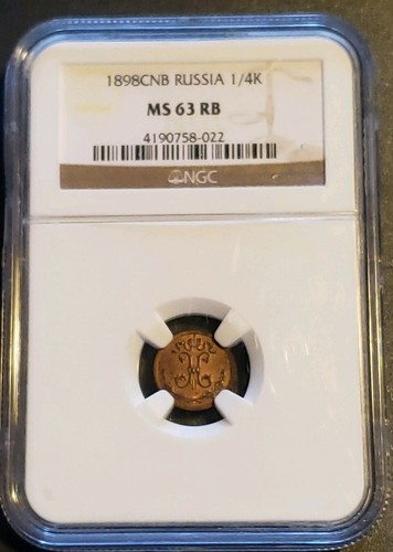 Russia 1/4 KOPECK 1898 CNB - NGC MS 63 RB Exceptional Specimen - Picture 8 of 12