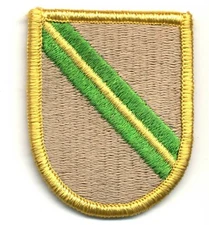 US Army Airborne Flash - 824th Quartermaster Company  - Color Error