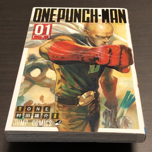 One Punch Man Vol.1 2012 Erstdruck One Yusuke Murata Anime Manga Comic Japan
