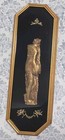Vintage Greek Roman Goddess Water Nymph Wall Decor Gold 3D Plaque Frame 32"x11   — photo 1