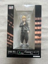 Image of Tokyo Revengers Taito Kuji kessen no chikai A Hanagaki Takemichi Figure (B/1)