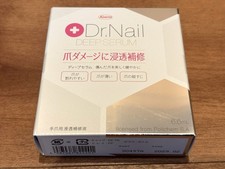 KOWA Limited Dr.Nail DEEP SERUM Clear 6.6ml High-Performance Nail Care Serum