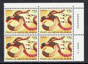 Papua New Guinea Scott 500 (block of 4) in MNH Condition