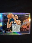 2025 Topps Rudy Gobert Base (Raw)