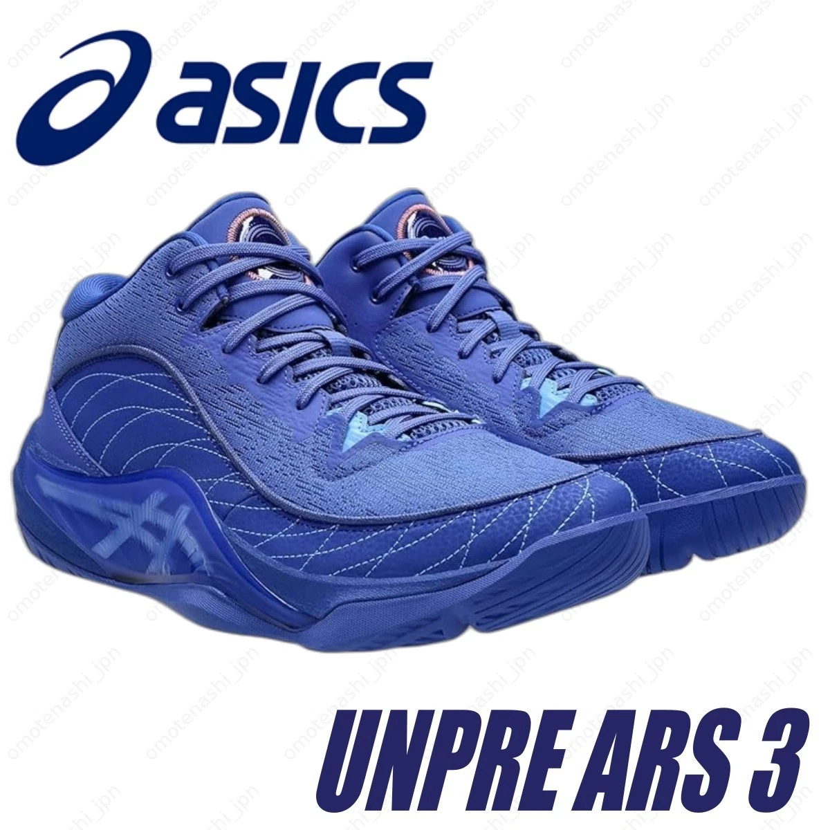 Asics Unpre ARS 3 Dark Cobalt for sale | eBay