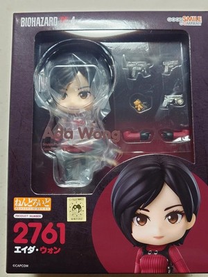 Nendoroid Resident Evil RE:4 Ada Wong Figur Spielzeug Neu OVP Bio Hazard