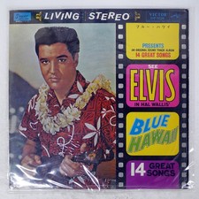 ELVIS PRESLEY BLUE HAWAII VICTOR SHP5026 Japan FLIPBACK COVER VINYL LP