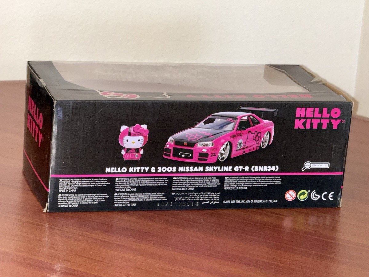 Rare Hello Kitty Race Car 2002 Nissan GTR Racing Toy Figurine