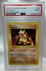 1999 MAGMAR Shadowless 🔥 POKEMON BASE SET #36/102 PSA 9 MINT‼️ Free Shipping