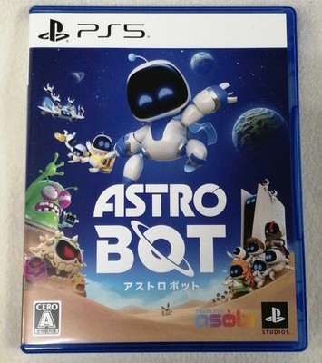 TEAMASOBI ASTRO BOT PS5 software