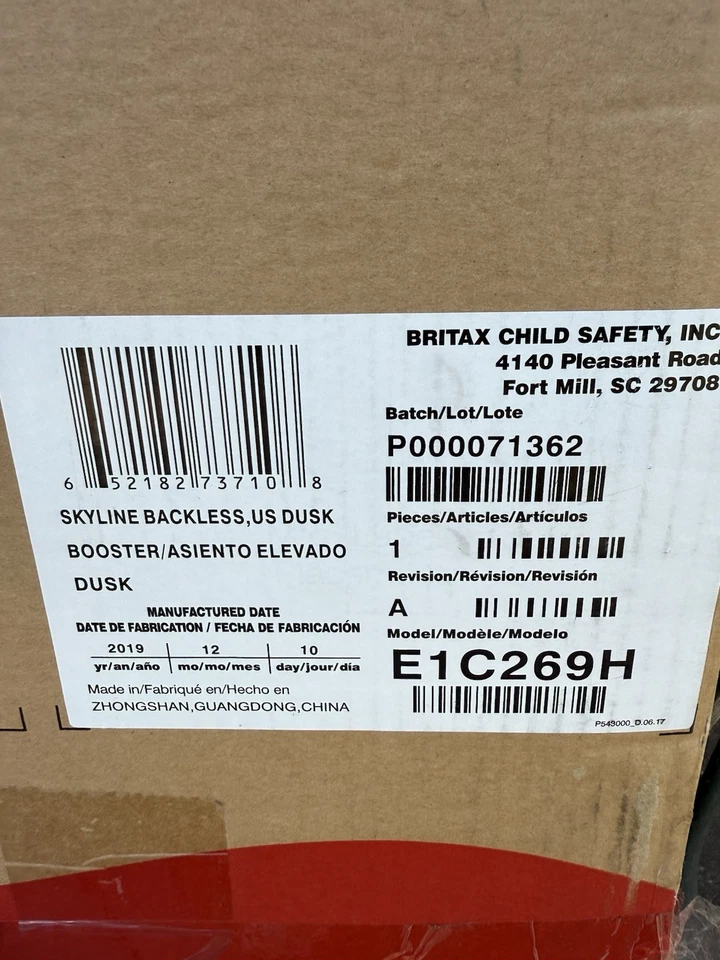Новый в коробке. Автокресло Britax Skyline 2-ступенчатое позиционирование ремня, сумерки - Изображение 4 из 4