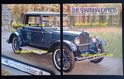 1924 Studebaker Light-Six Coupe History Info Article ''The Shanghai Express''