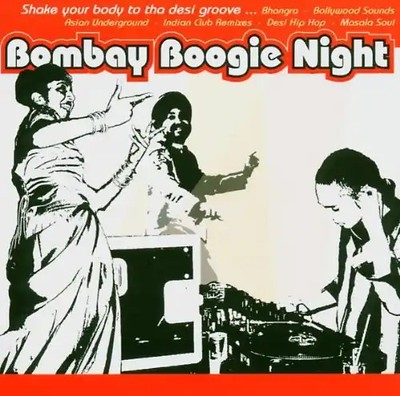 Various - Bombay Boogie Night