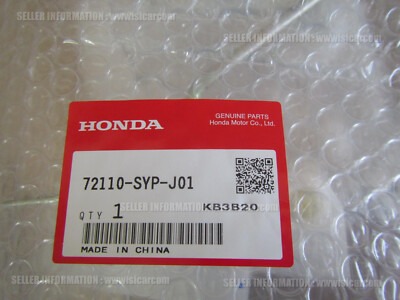 HONDA CROSSROAD RT1 RT2 RT3 RT4 LATCH ASSY.,R. FRONT DOOR POWER