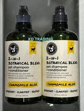 (2-Pk) PRECIOUS TAILS ~ CHAMOMILE ALOE Botanical Blend PET SHAMPOO + CONDITIONER