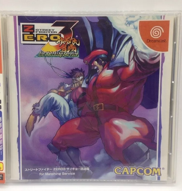 Street Fighter Zero 3 Saikyo-ryu Dojo - Sega Dreamcast Videogame -  Editorial use only Stock Photo - Alamy