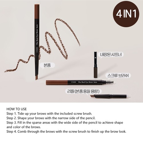 ETUDE The Real Eye Brow Auto Pencil 0.3g +0.3g Refill JEYU Pick 4colors K-Beauty - Picture 7 of 14