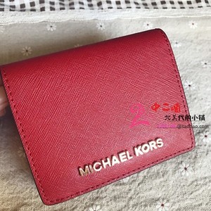 michael kors jet set card holder