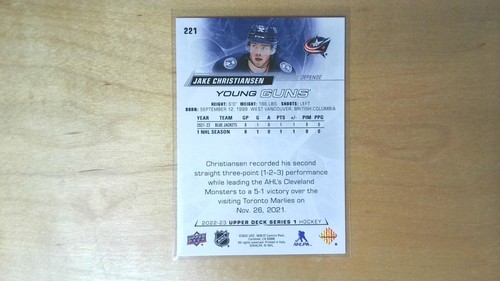 2022-23 Upper Deck Young Guns u-pick & Canvas - Picture 21 of 77